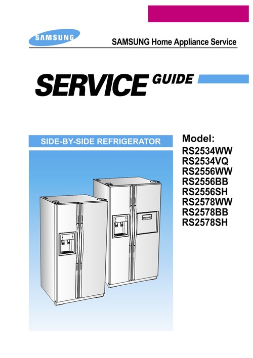 Product picture Samsung refrigerator rs253 rs255 rs257 service guide